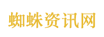 网红白冰偷税被查出镜认错
